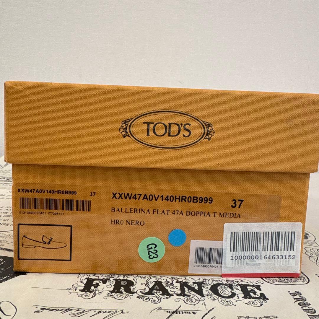 美品TOD'S ブラック スエード ローファー