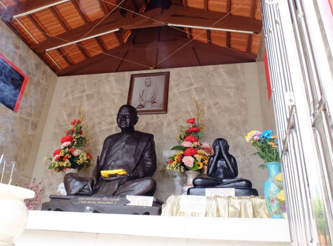 【プラクルアン／150】プラピッター　ワット・ブッパーラーム（マレーシア）