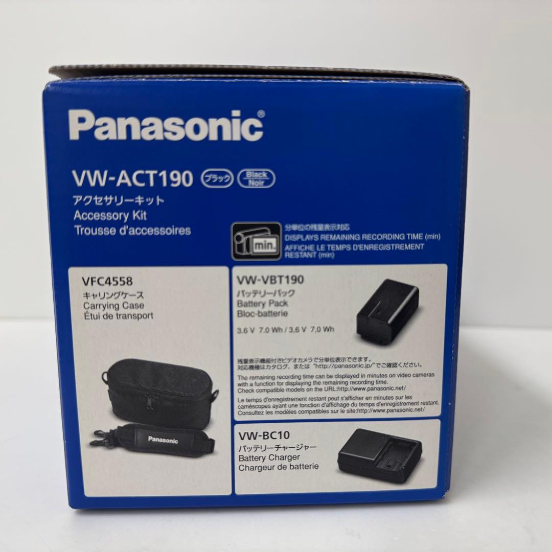 パナソニック デジタルハイビジョンビデオカメラ HC-W850M