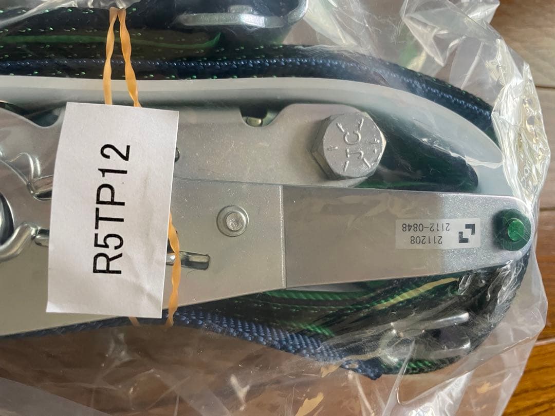 ラッシングベルト ラチェットバックル式新品未使用2本セット