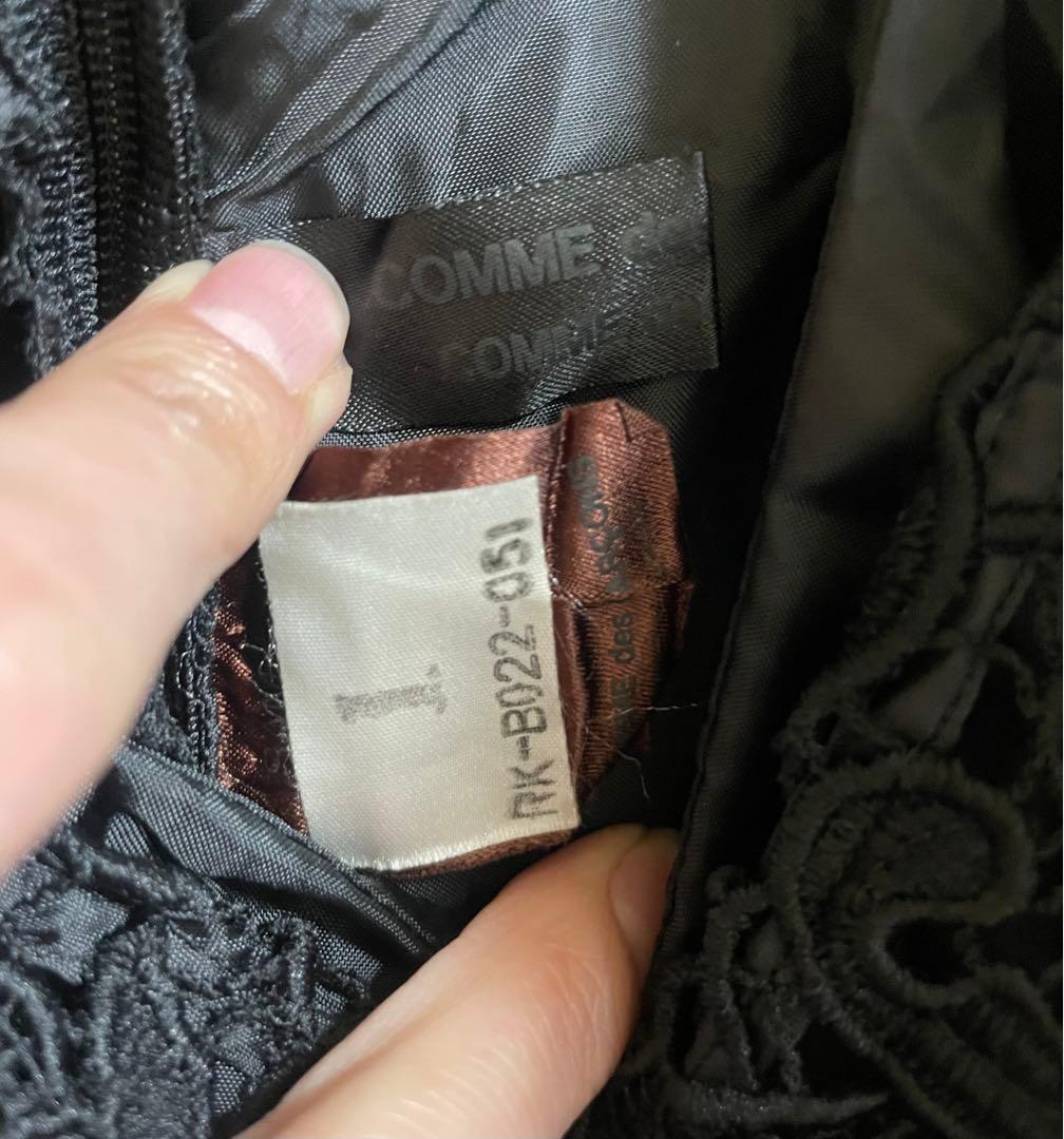 COMME des GARCONS コムコム 後加工ケミカルレースキャミソール