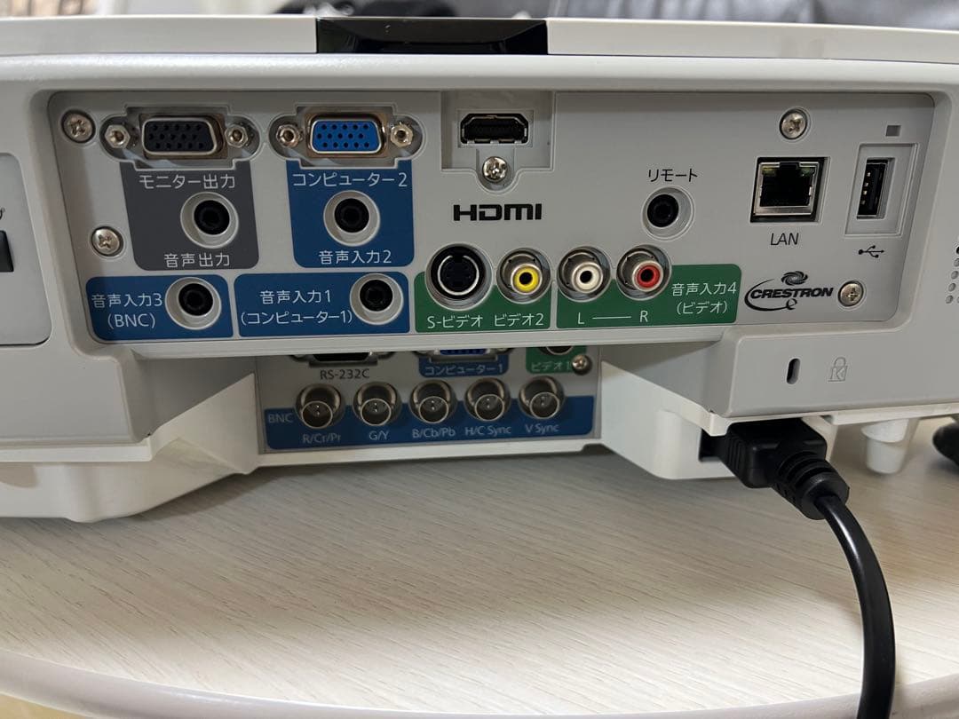 Epson EB-G5650W プロジェクター