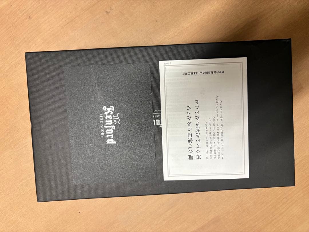 Kenford 革靴 ローファー ペイズリー