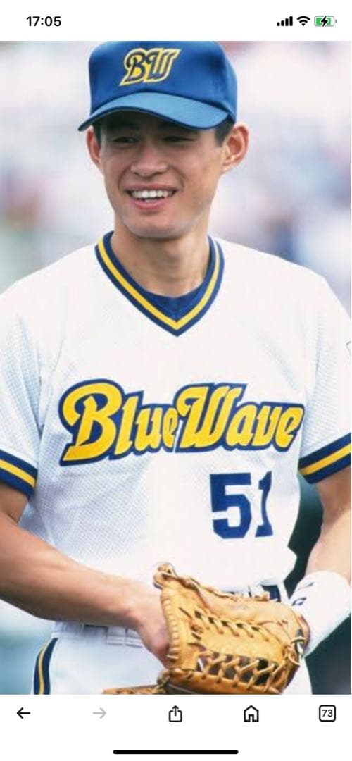 ‼️カネ‼️イチロー 直筆サイン 額縁【オリックスブルーウェーブ】