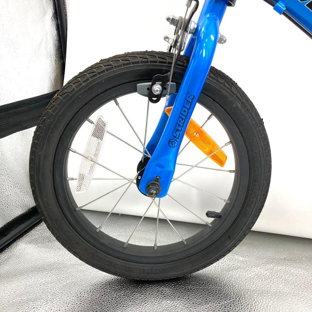 美品 STRIDER ストライダー14X ブルー