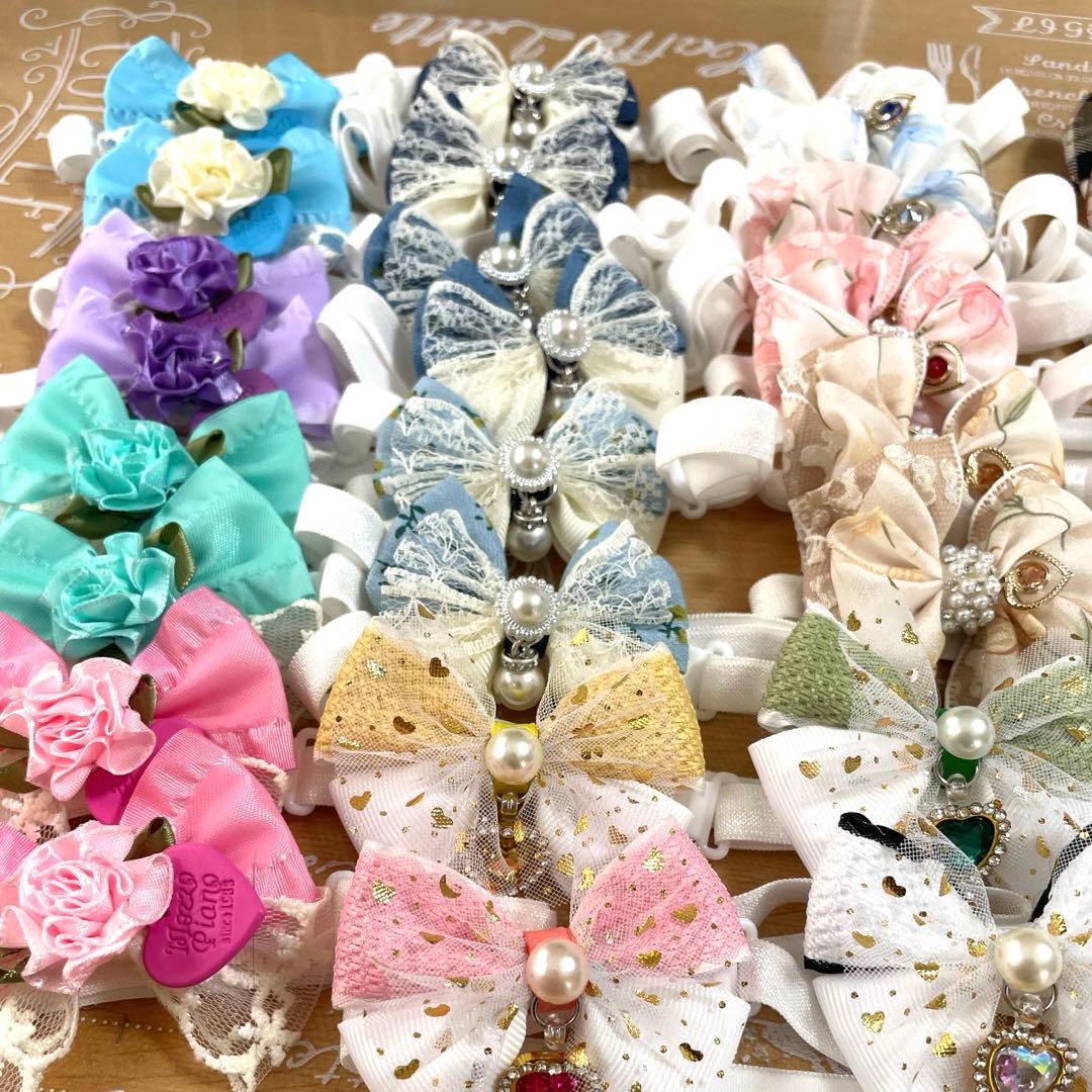 はらぺこあおむし(キャンディ) トリミングチョーカー 秋アソート