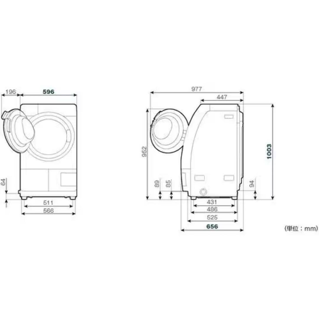 【緊急2/13までに売却希望】YAMADA ドラム式洗濯乾燥機 2025年