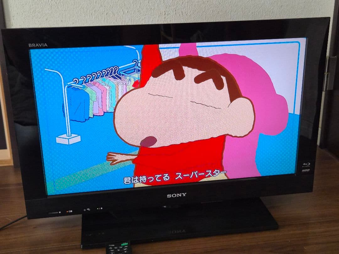 SONY BRAVIA KDL-26EX30R HDD内蔵液晶テレビ