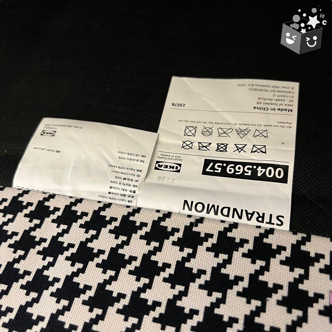 【IKEA】STRANDMON ストランドモン　千鳥柄VIBBERBO黒ベージュ