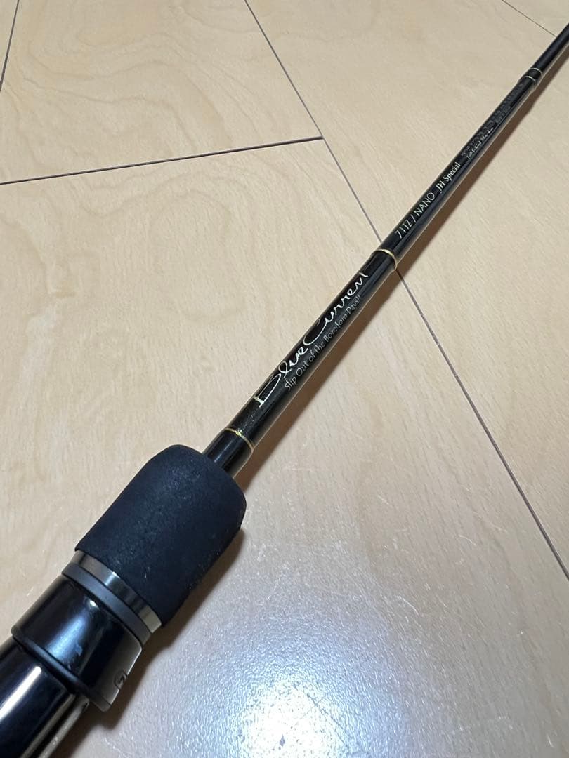 ヤマガブランクス ブルーカレント71TZ/NANO ジグヘッドスペシャル　美品