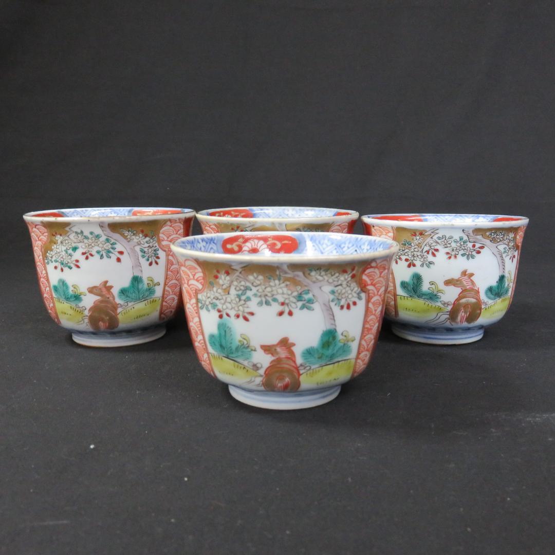 蕎麦猪口 向付 5客 色絵付 馬 あやめ 希少図柄 赤絵 歪み 江戸