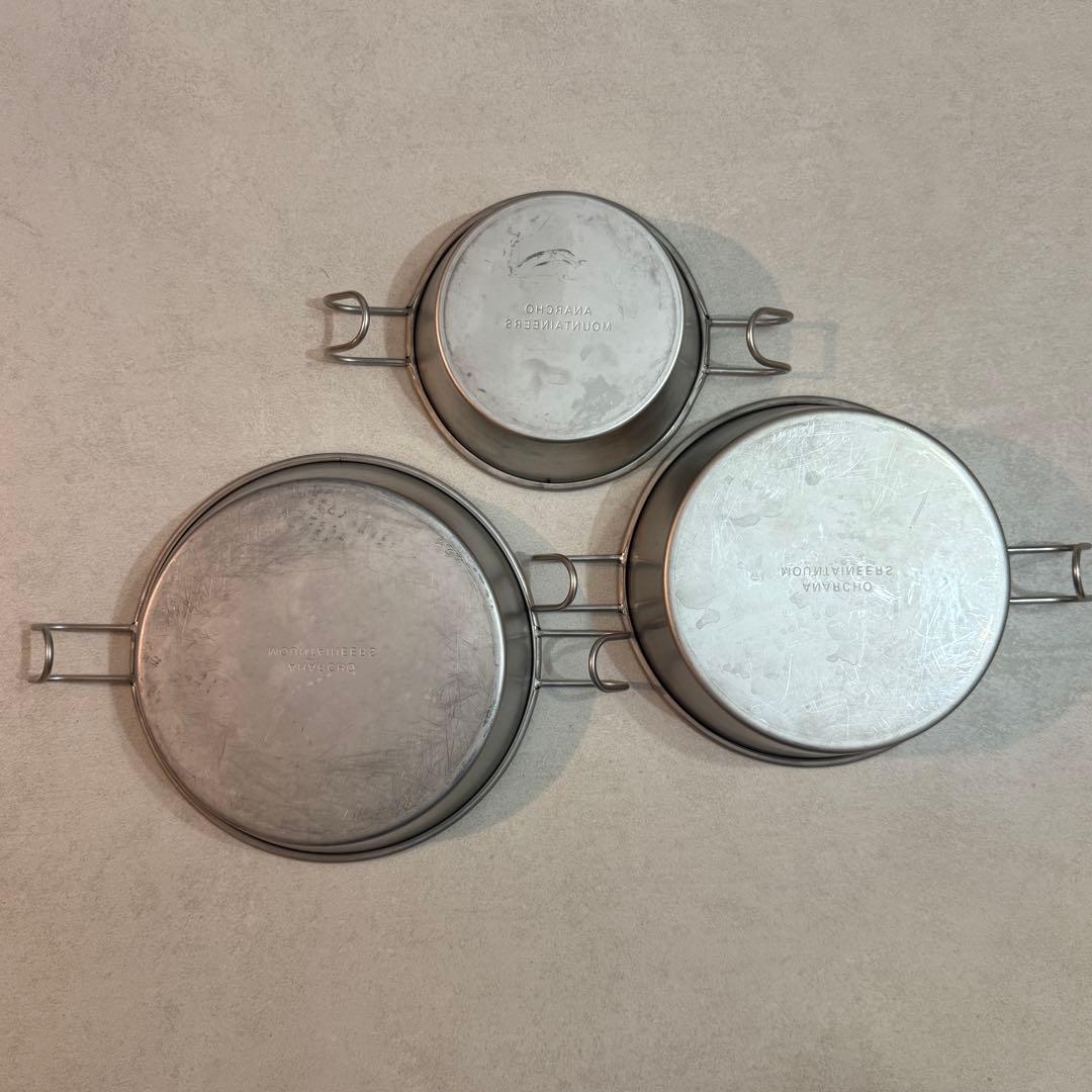 マウンテンリサーチ アナルコ セット プレート ボウル 限定ソロ リッド 水源