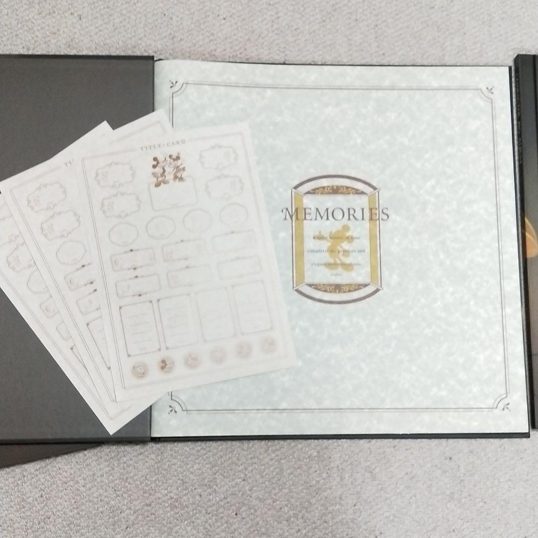 ディズニー　キャラクタービッグアルバム　ハードカバー　3冊セット