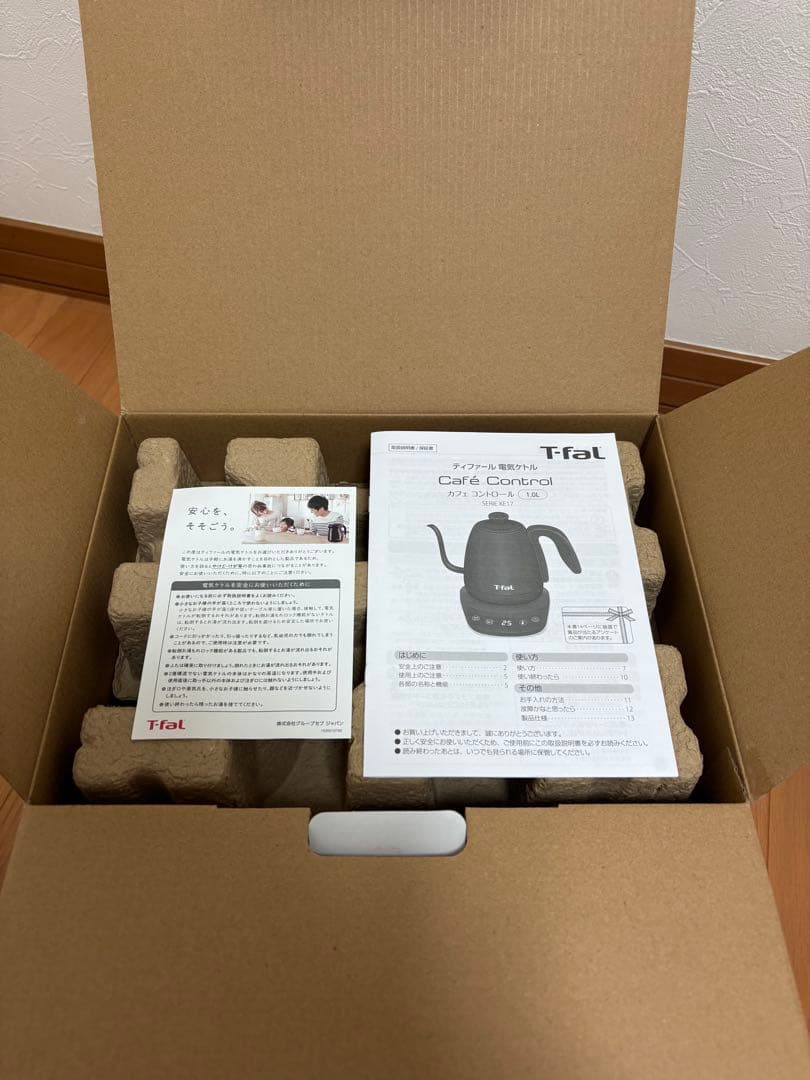 みる【新品未使用】T-fal カフェ コントロール1.0L 電気ケトル