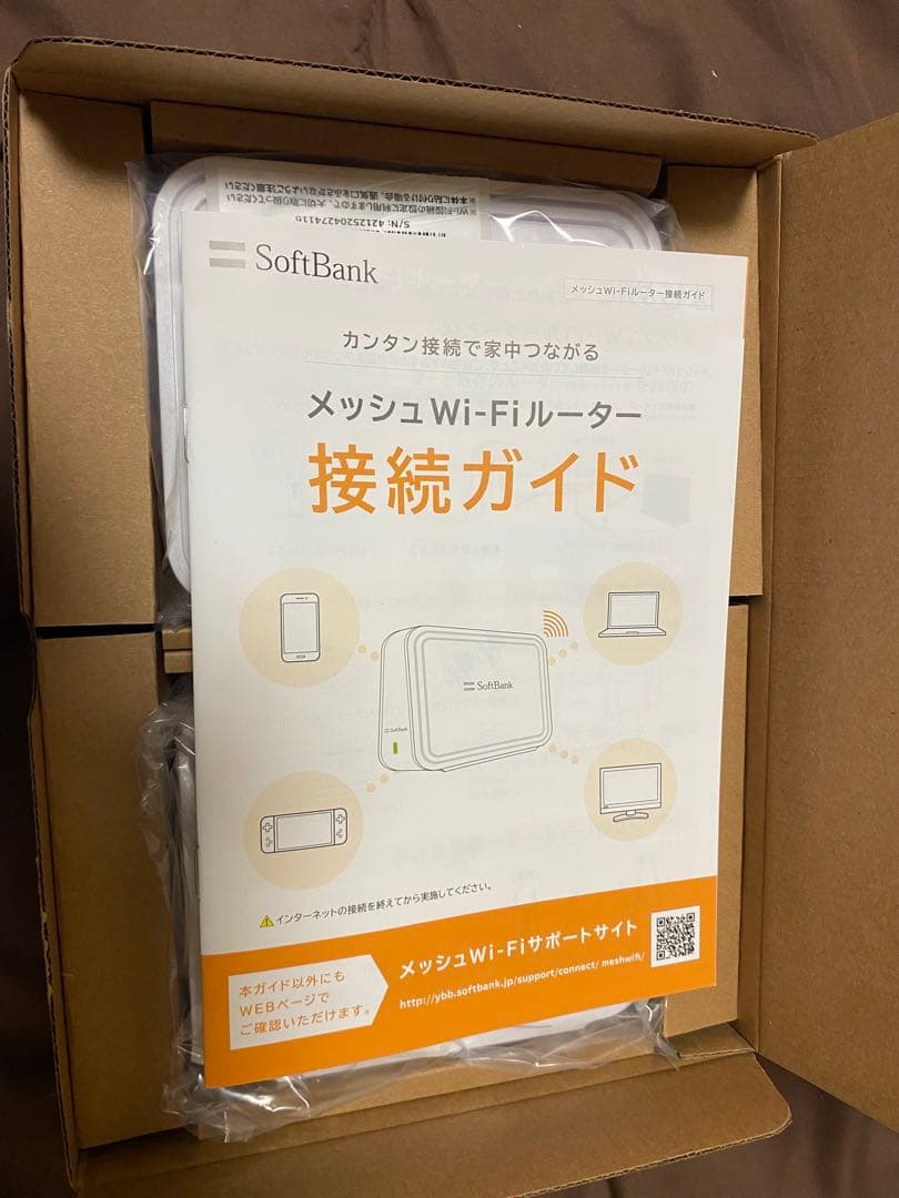 さ*ぼ様 SoftBank メッシュWi-Fi ルーター 2台セット