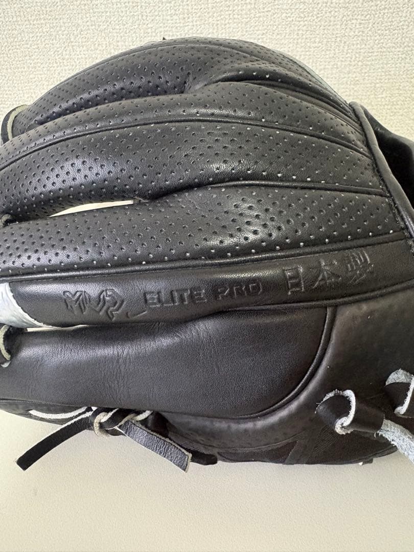 NIKE MVP ELITE PRO Hyperfuse 11.5 硬式 内野用