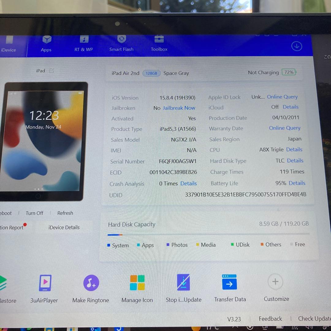 146【早い者勝ち】電池最良好☆iPad Air2 128GB WIFIモデル☆