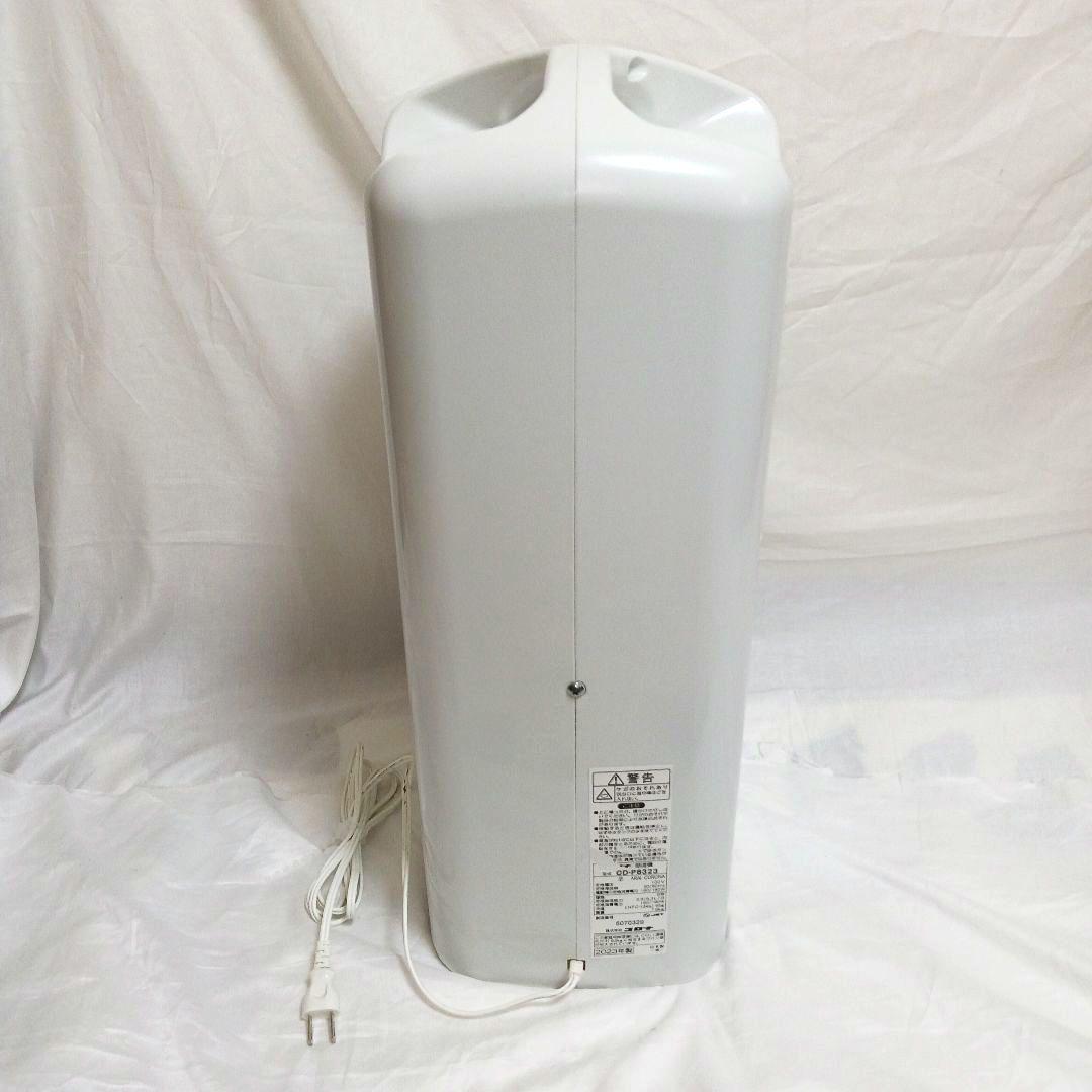美品 23年製 コロナ CORONA 衣類乾燥除湿機 CD-P6323 除湿機