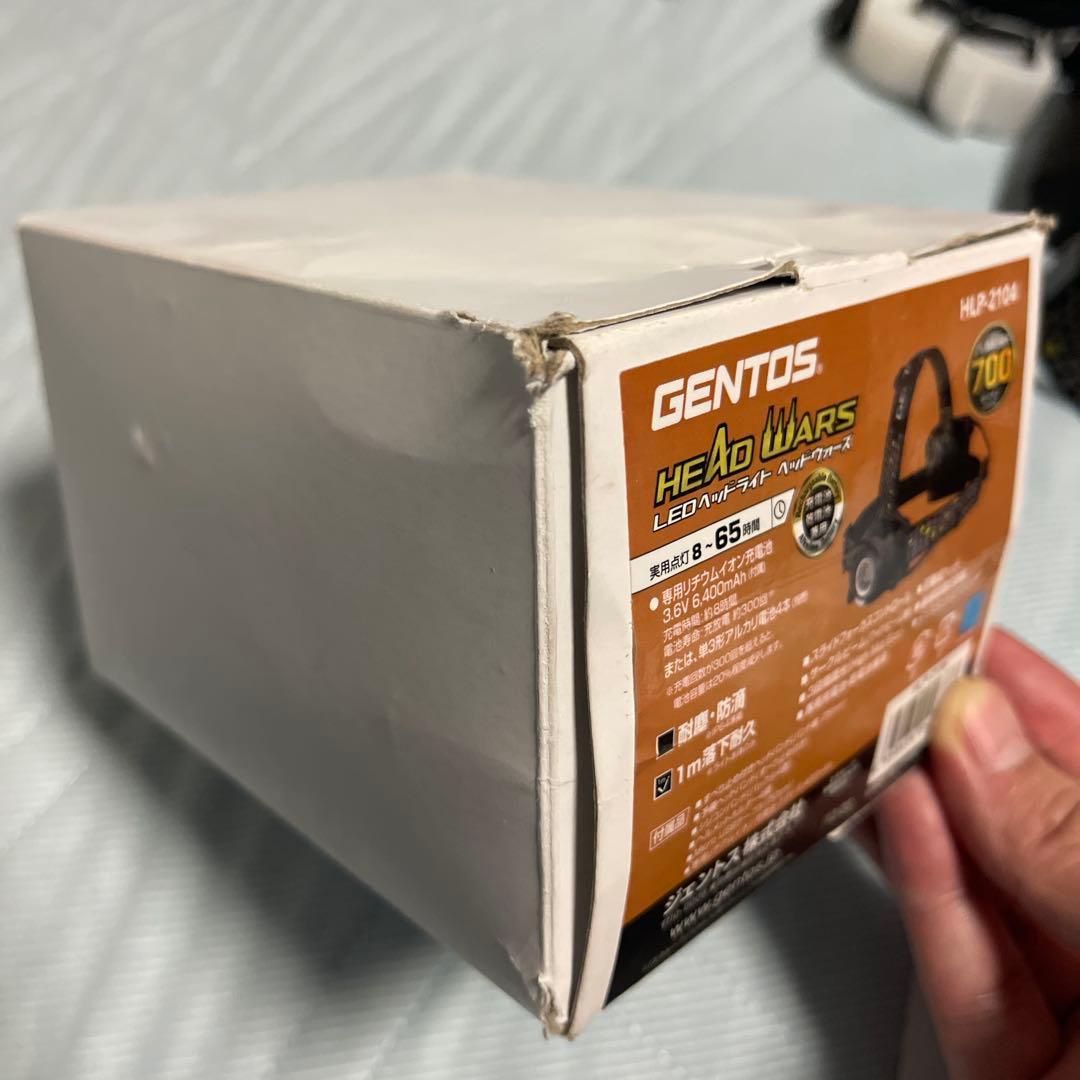 GENTOS ヘッドライト HLP-2104