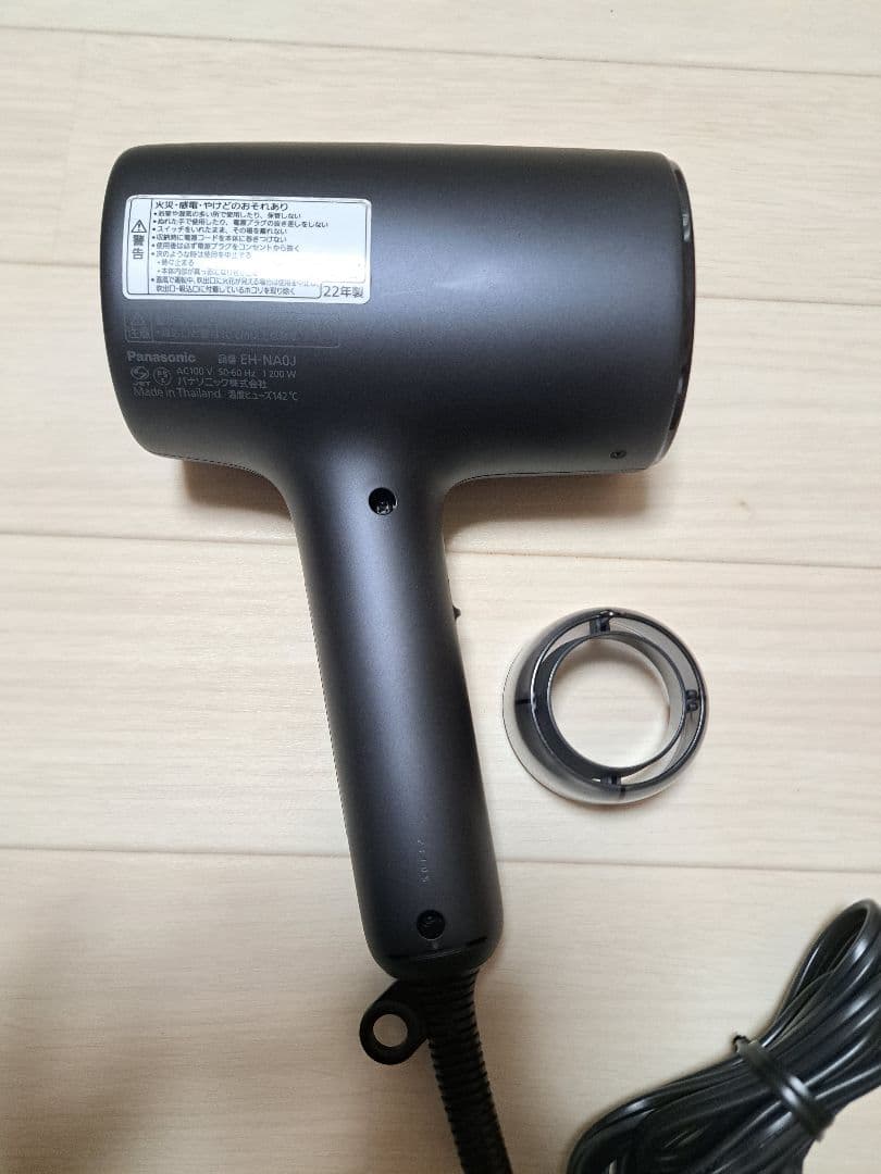パナソニック EH-NA0J Panasonic　ナノケア