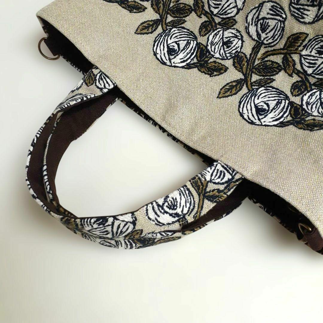 ミナペルホネン　 rosy beige マチが大きめトートバッグ