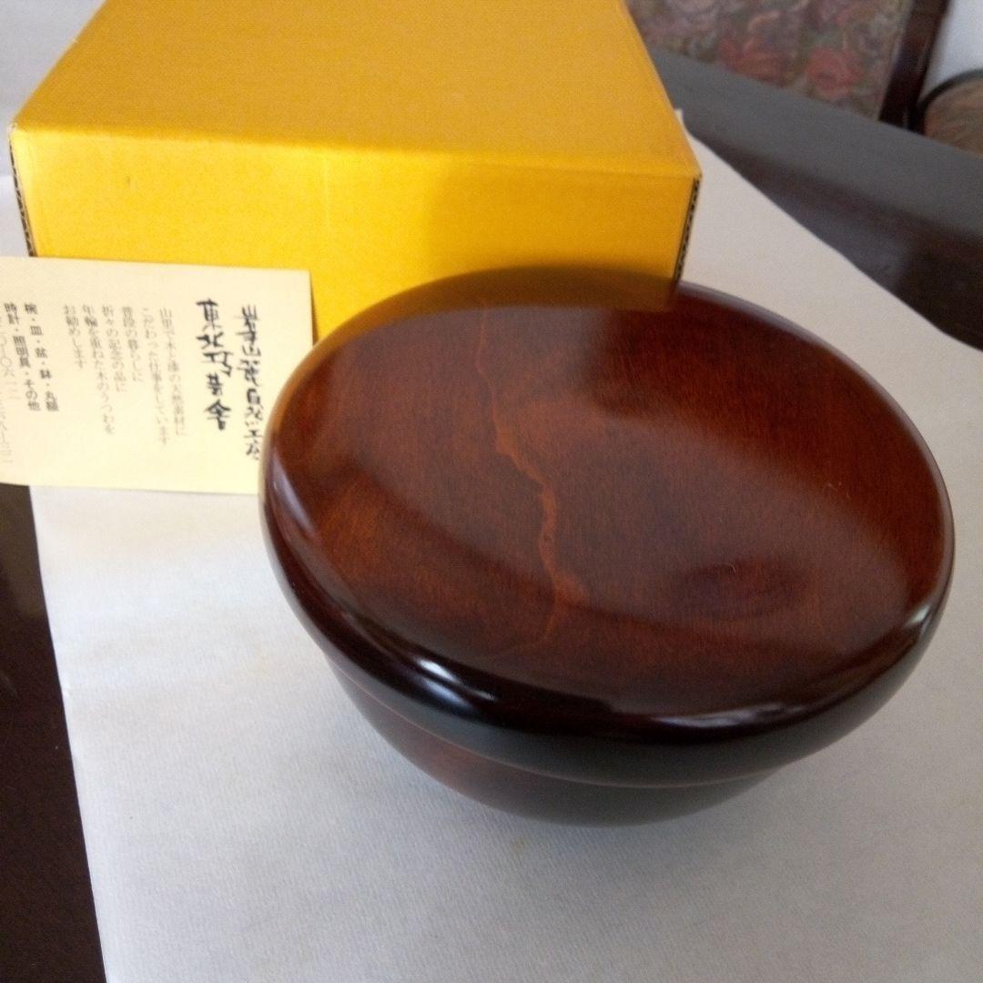 東北工芸舎　木と漆の器5点（伊勢丹にて購入）