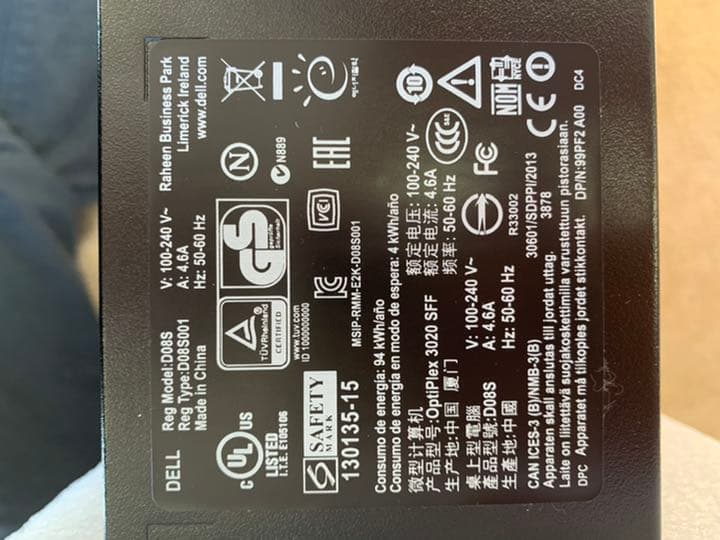 DELL OptiPlex 3020 SFF【デスクトップPC】新品未使用