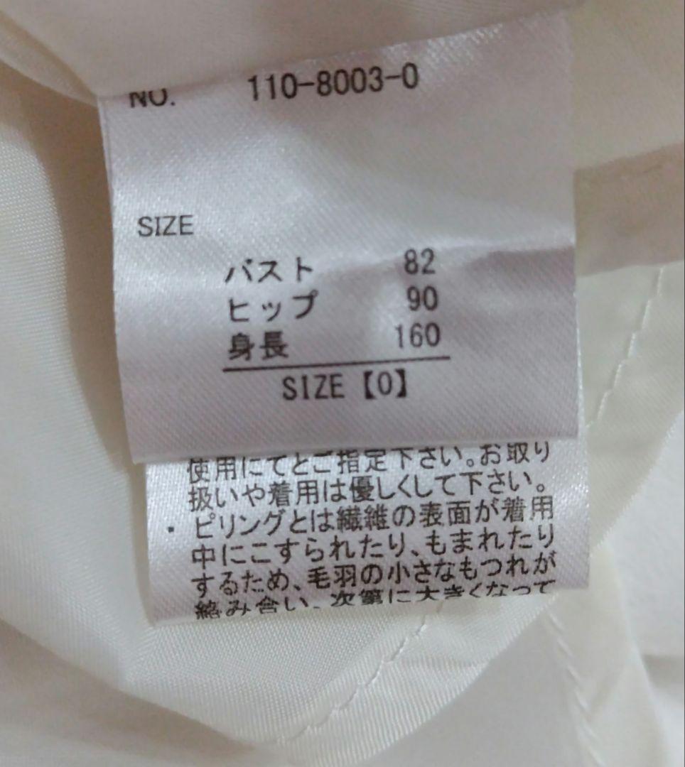 新品タグ付き　LIZLISA　リズリサ 花柄ホワイト ケープ リボン ポンチョ