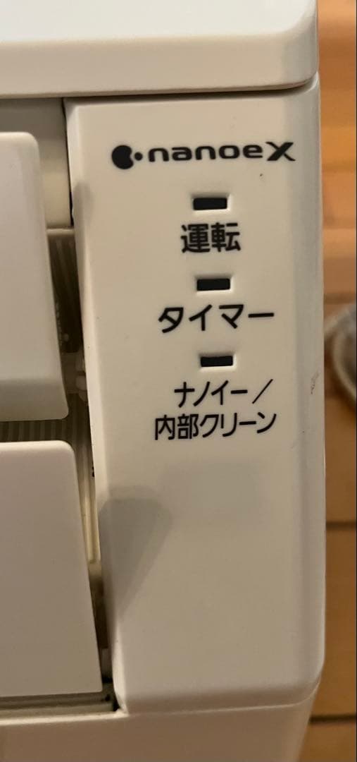 Panasonic CS-J257C-W エアコン本体