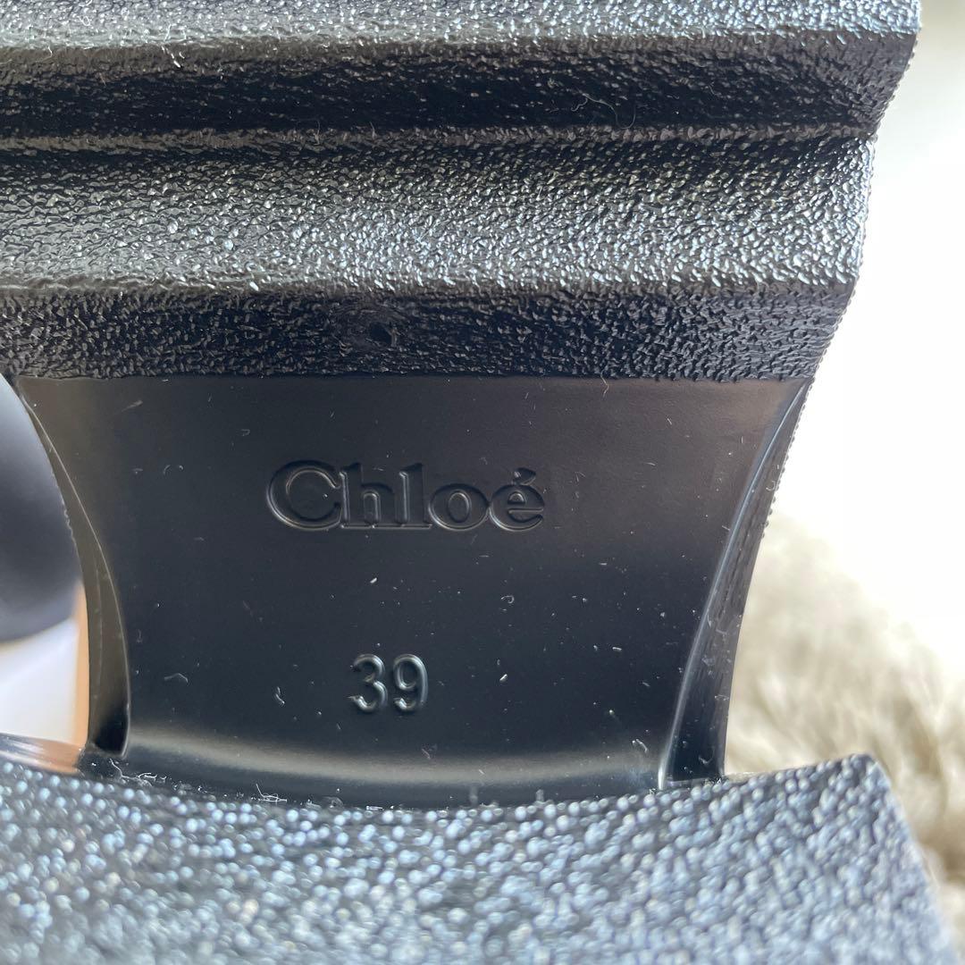 クロエ　レインブーツ