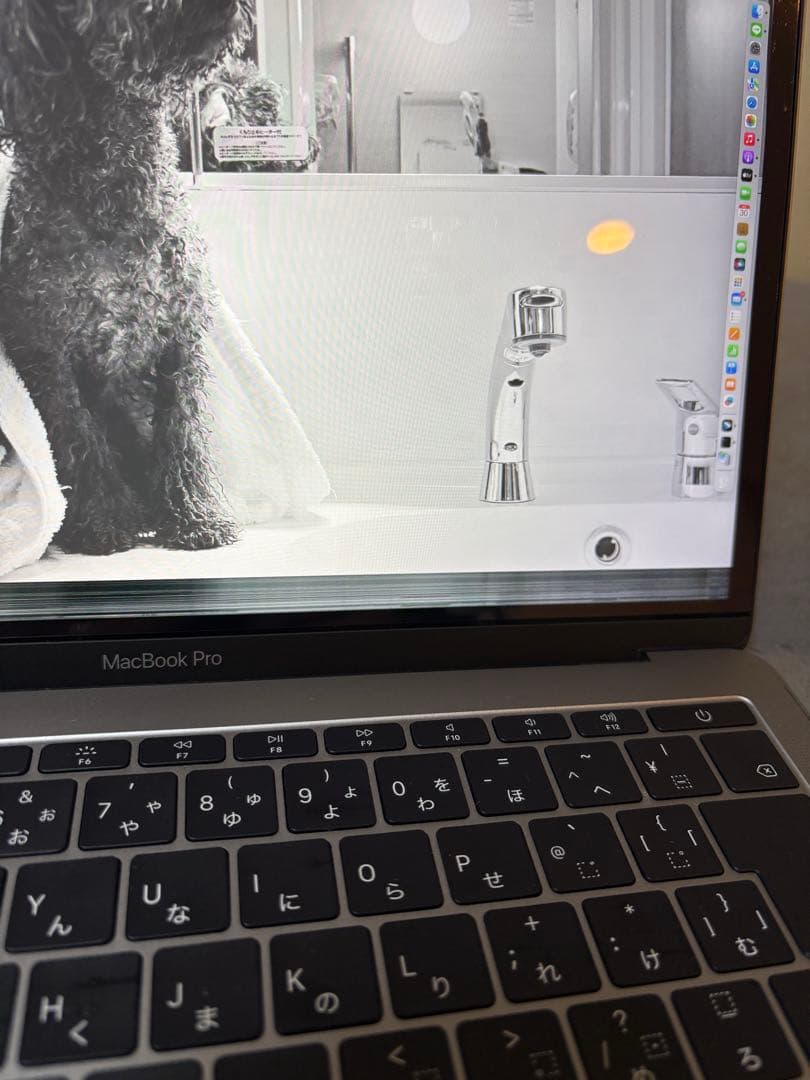 Apple MacBook Pro 2017 スペースグレイ