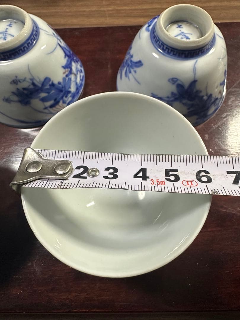 清水七兵衛造　青華釉里紅　煎茶碗　4個セット