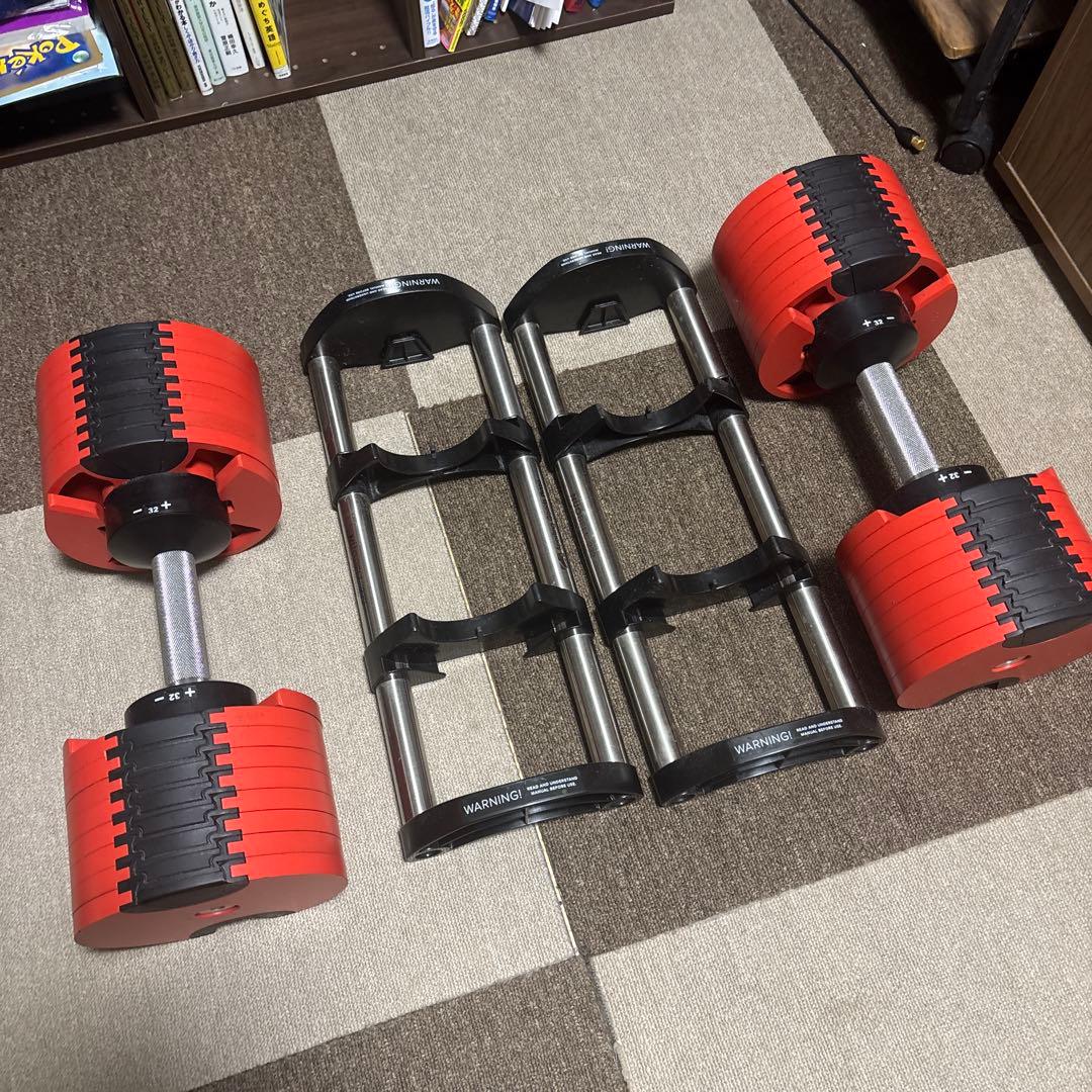 NUO FLEXBELL 32kg 可変式ダンベル ①