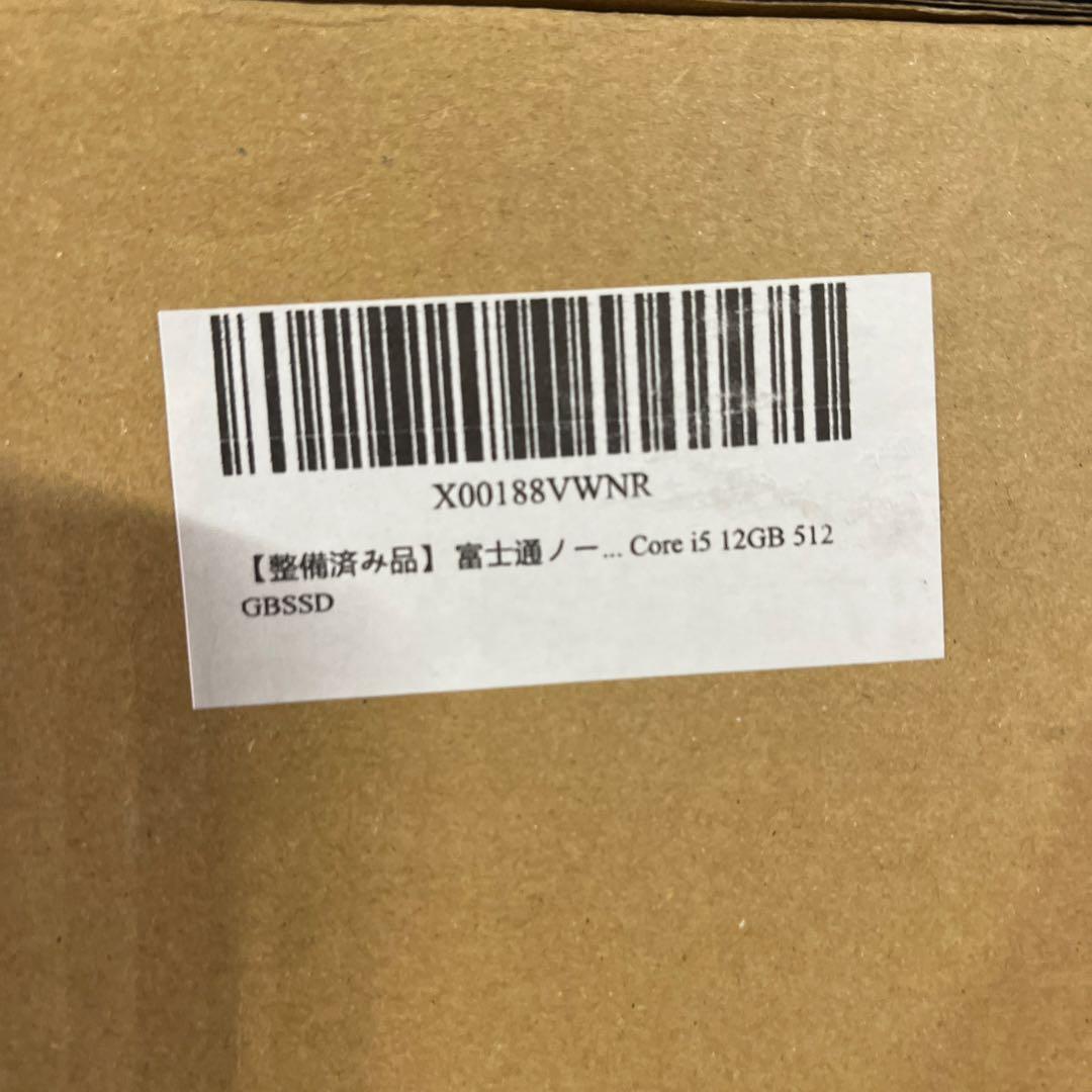 富士通 13.3型 LIFEBOOK U938/S [FMVU14003]