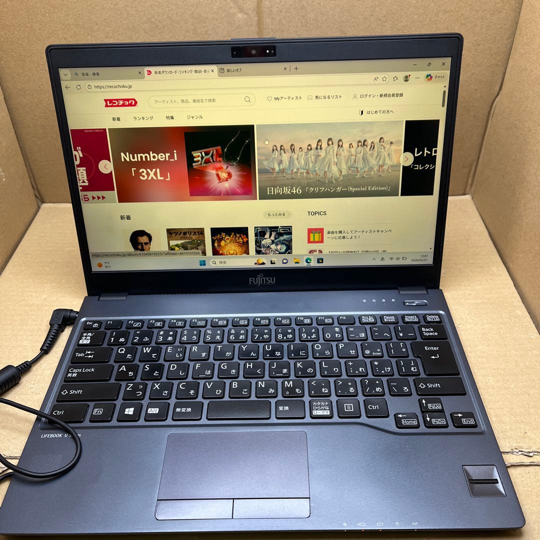富士通 13.3型 LIFEBOOK U938/S [FMVU14003]