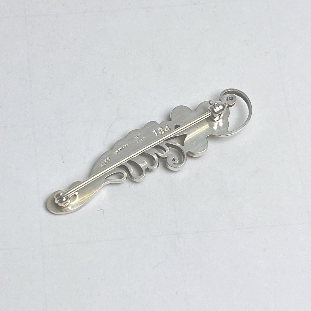 ジョージジェンセン　ボール　カーネリアン　ブローチ　184 925