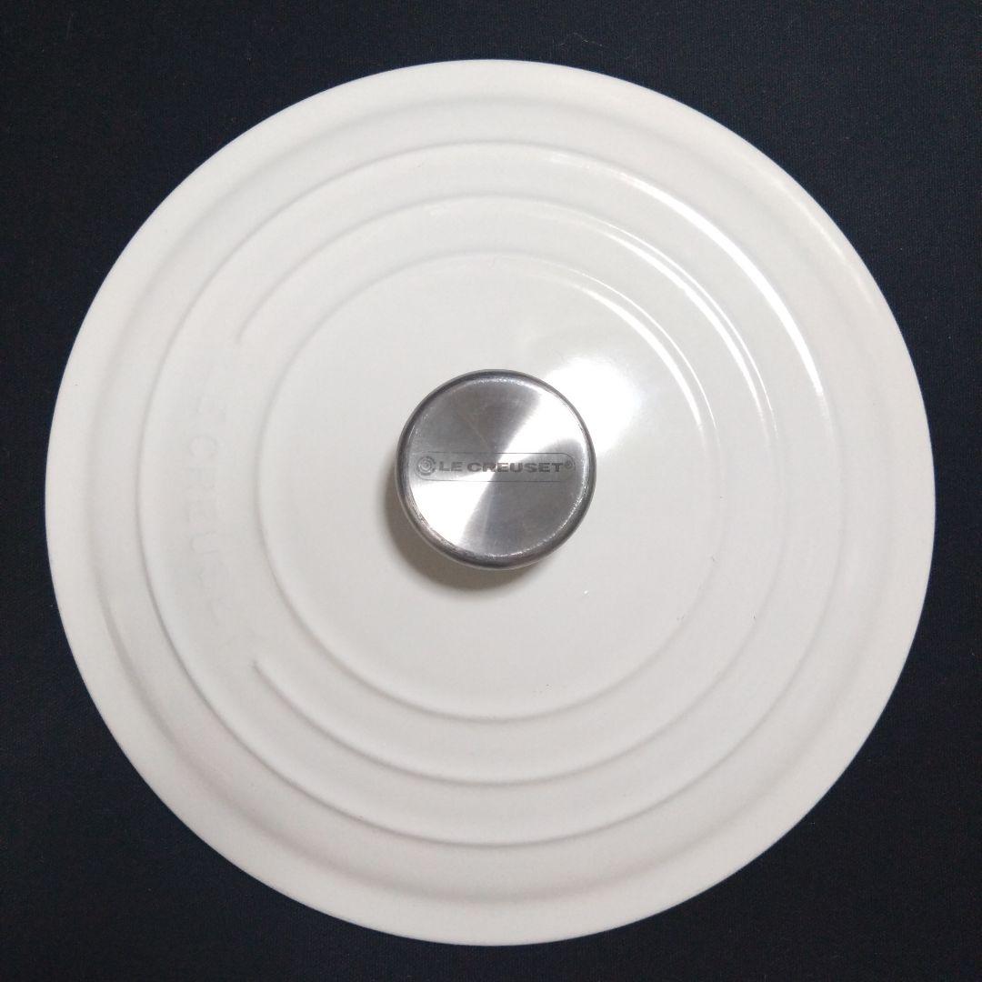LE CREUSET ココット・ロンド 24㎝ ホワイト
