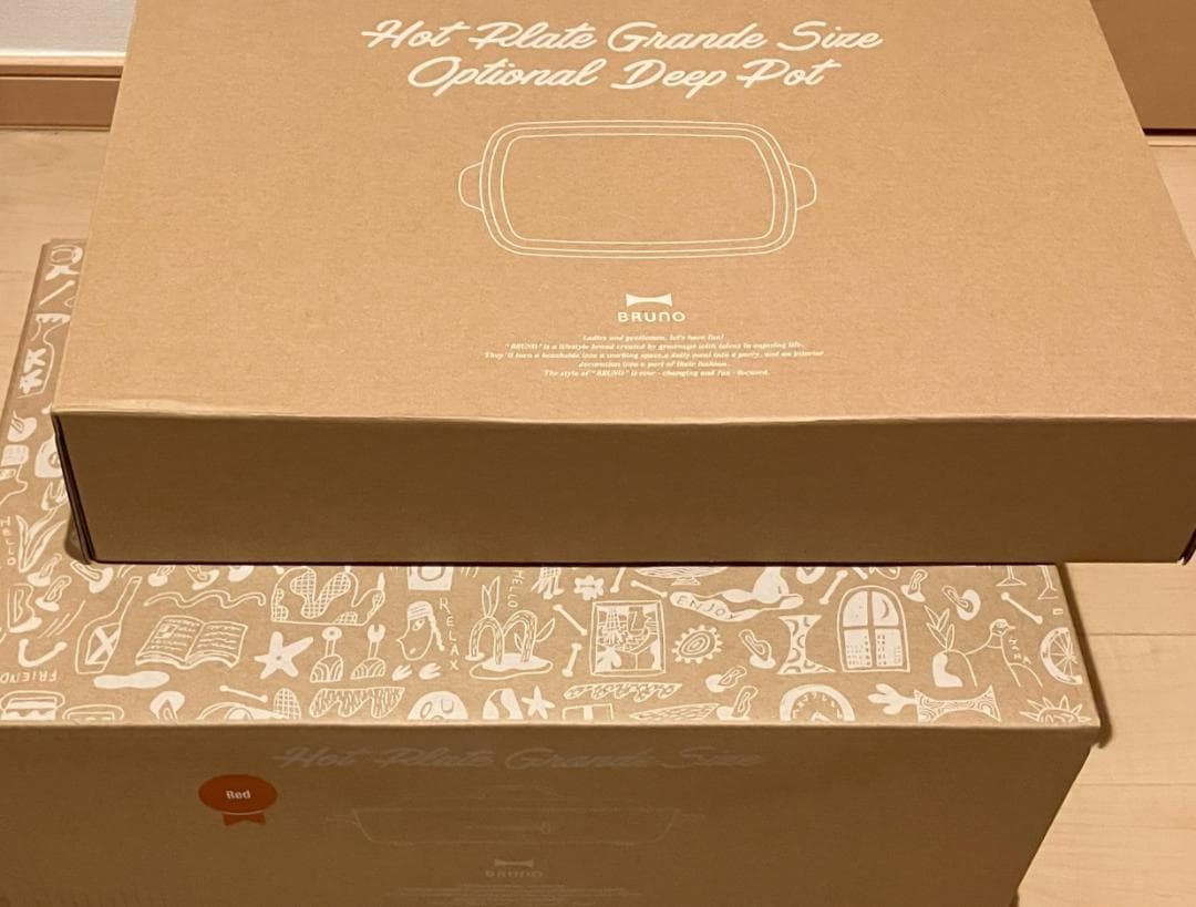 新品 BRUNO ホットプレート グランデサイズ レッド＋深鍋 セット