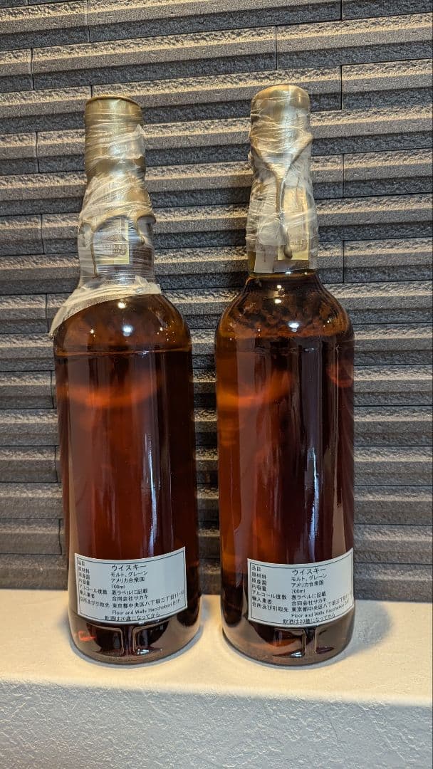 ケンズチョイス アメリカンドリームバレル ゴールドラッシュ１３年ラベルタイプAＢ