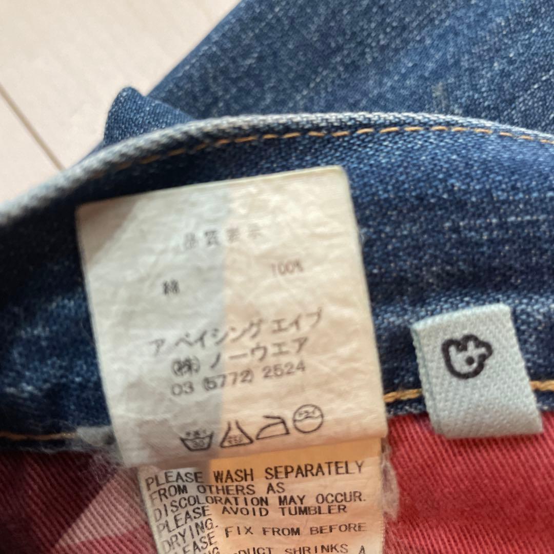 APE デザインデニムパンツ 顔プリント