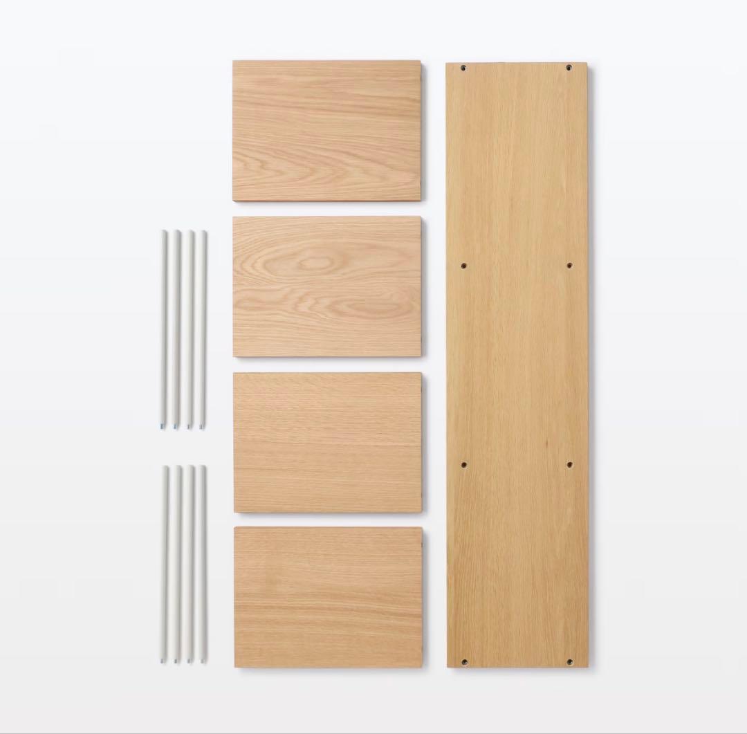 無印　スタッキングシェルフ 追加3段　オーク材