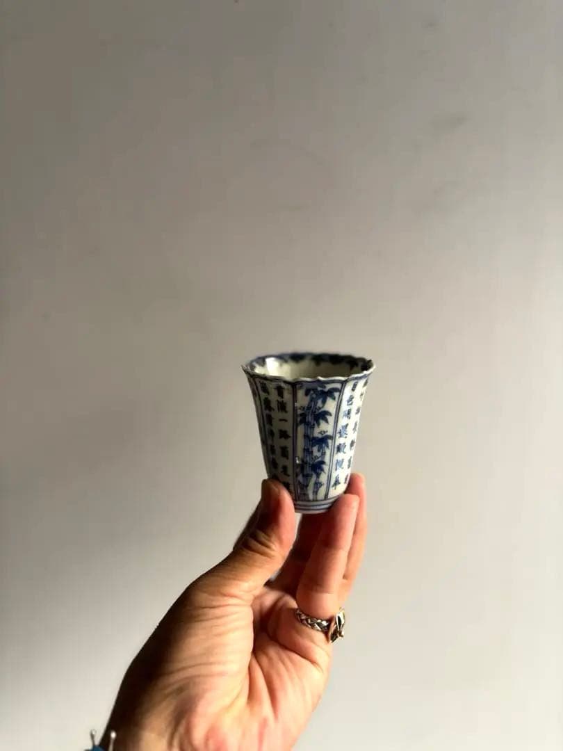 726 骨董 アンティーク 川本半助 真陶園半介 瀬戸染付輪花杯 2点組 金継ぎ