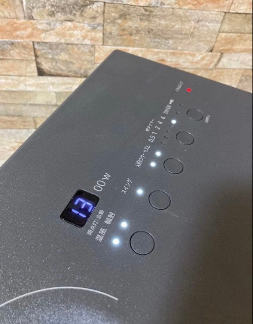 DAIKIN セラムヒートハイブリッドファンヒーター　WRH134AS-H