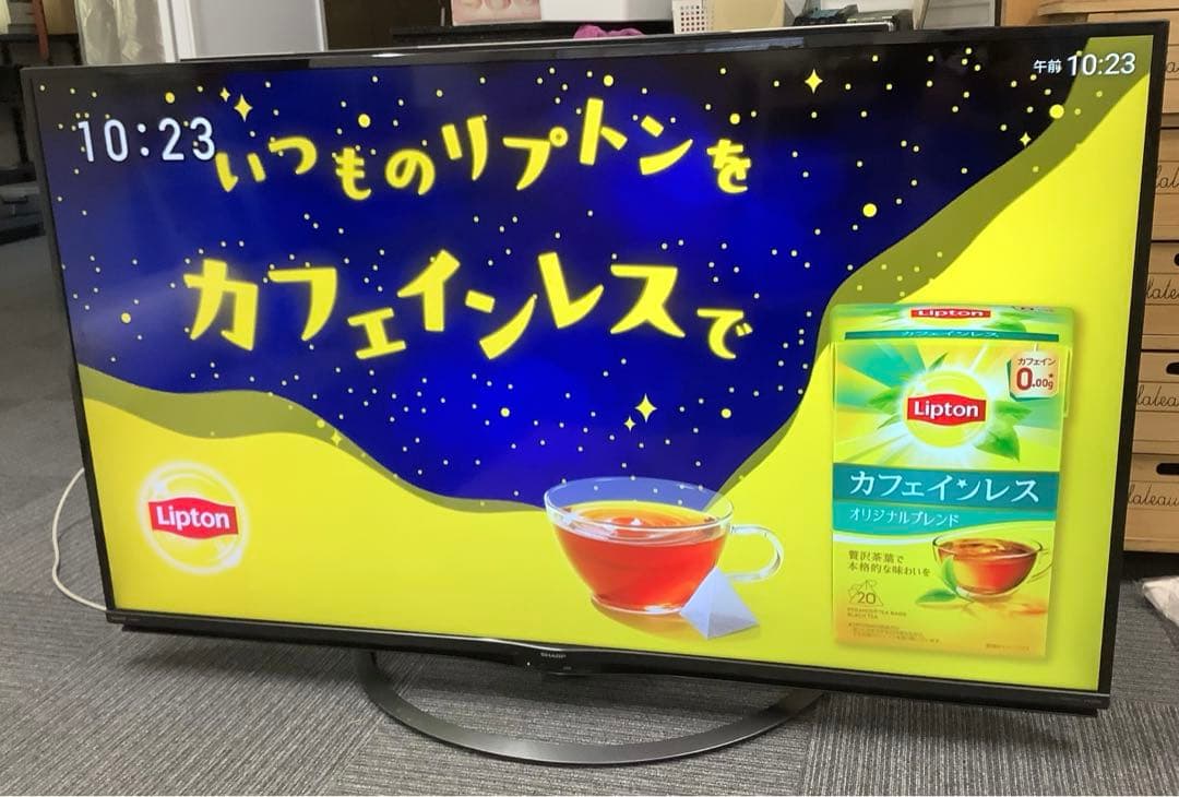 シャープ AQUOS 55インチ液晶テレビ 4T-55AJ1 2019年製