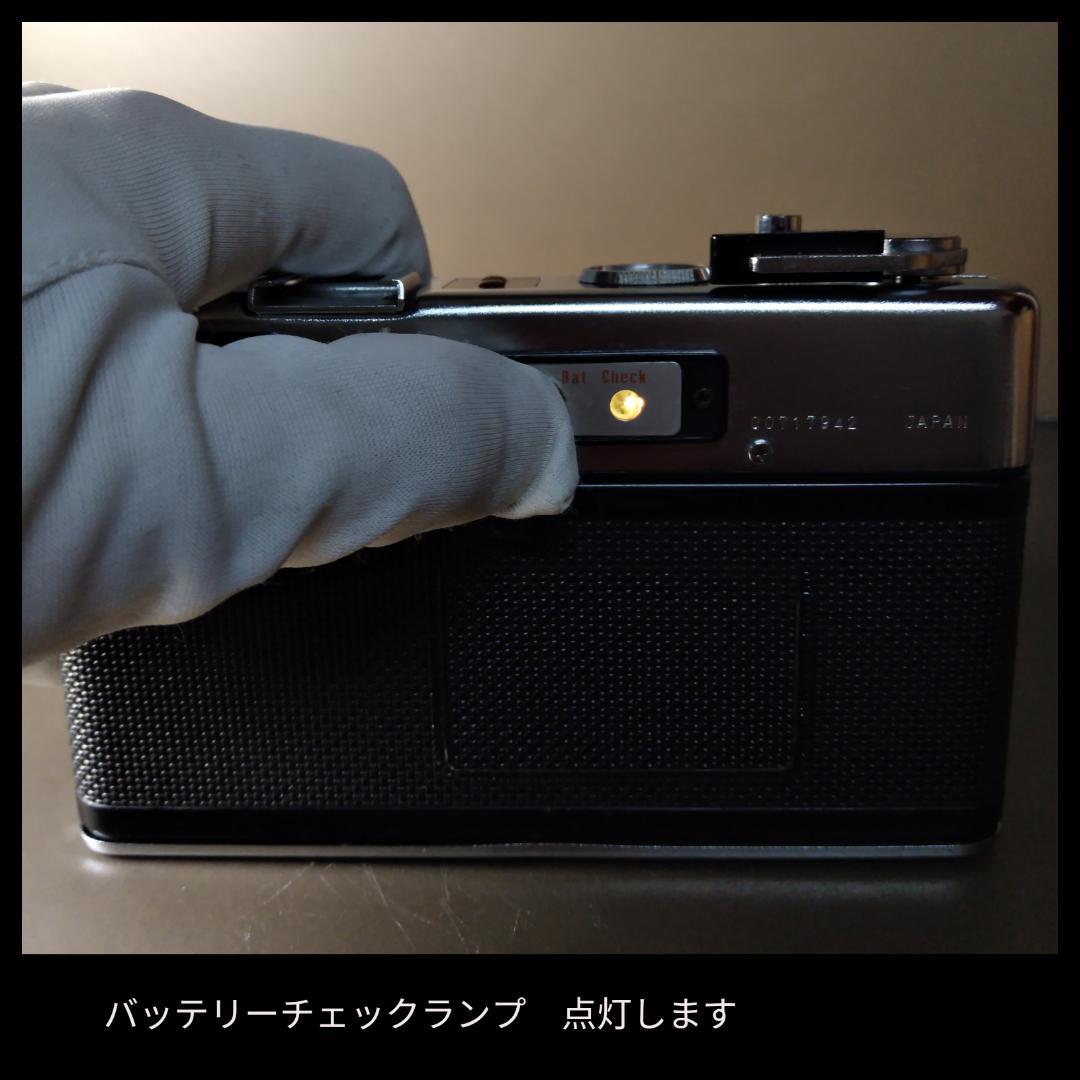 分解清掃済み☆ YASHICA ELECTRO35 ゴールドメカニカ初期保証☆➂