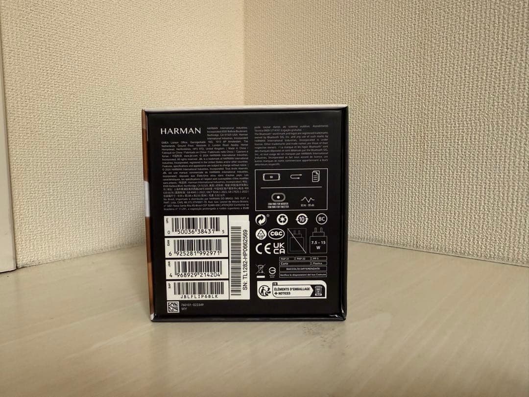 【新品未開封】JBL FLIP6 ブラック　Bluetoothスピーカー