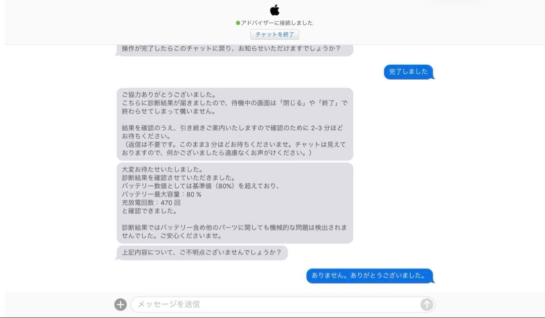 iPad(第9世代) 64GB WiFi シルバー Apple pencil付き