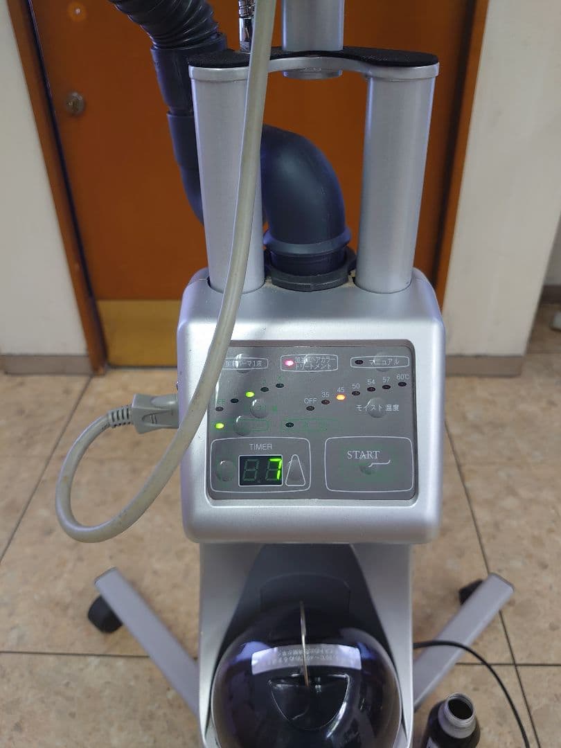 ミスト機能付遠赤促進機/オオヒロ。