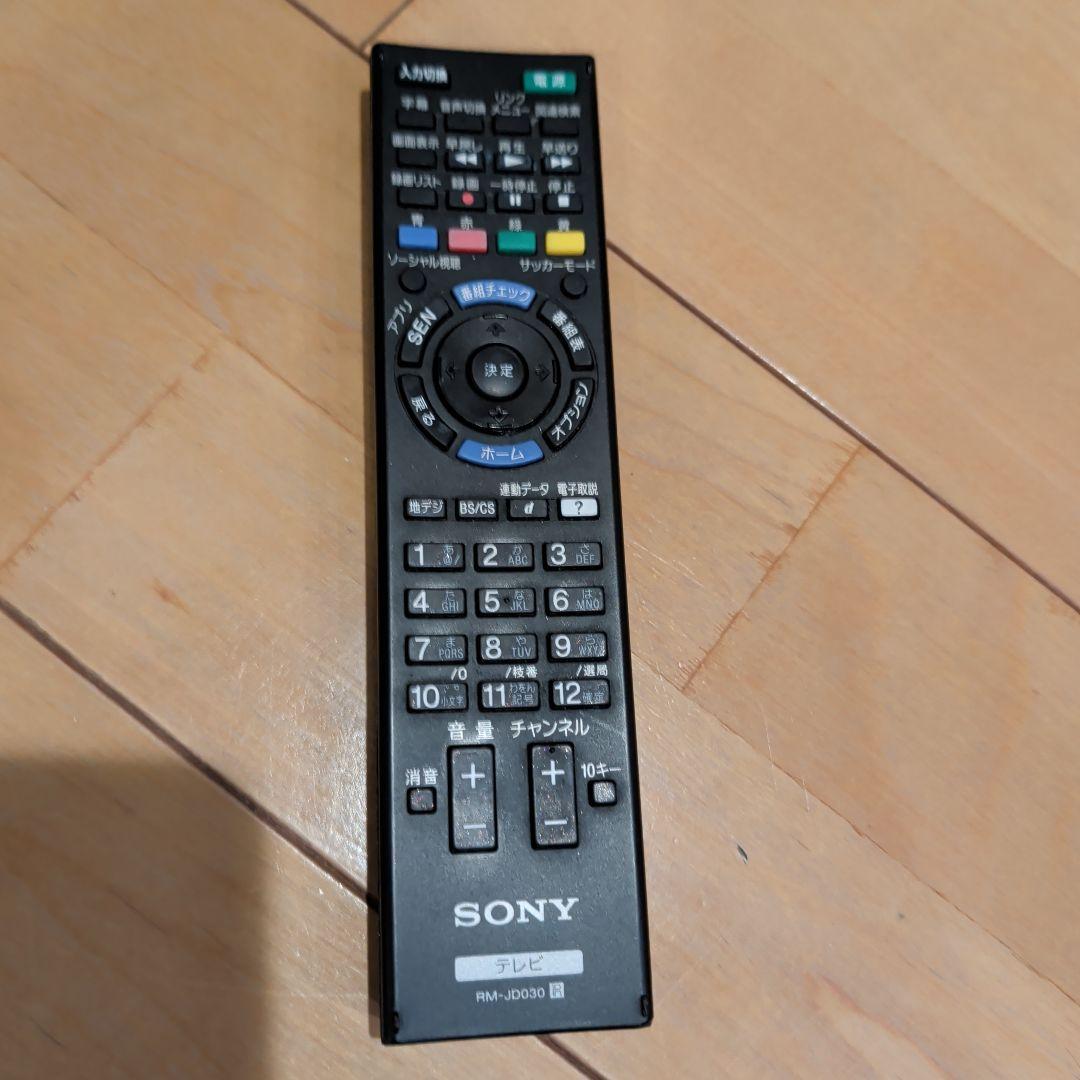 SONY 40型液晶テレビ KDL-40W600B