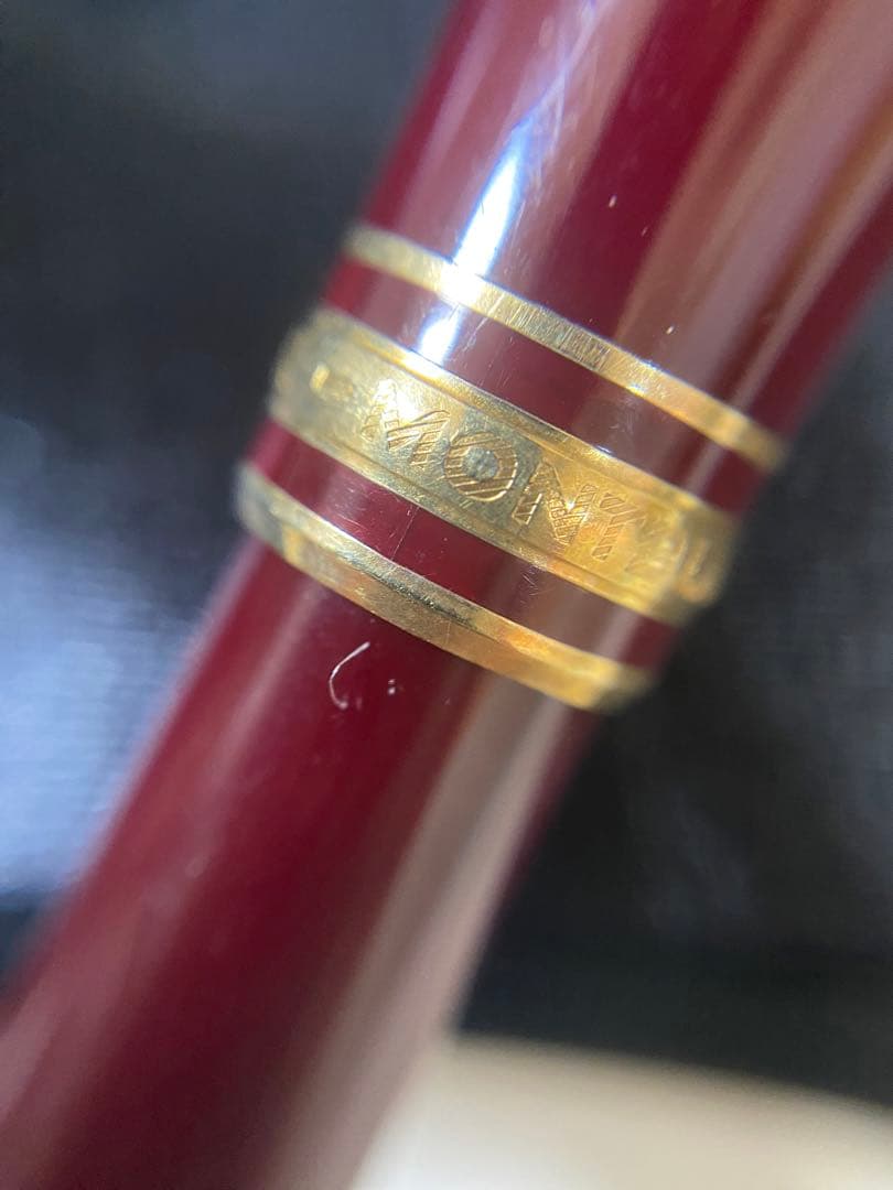 h448 モンブラン 万年筆 14K マイスターシュテュック